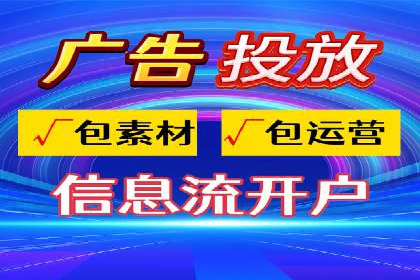 竞价托管的运营技巧：成功企业的实战经验