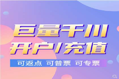 百度SEM广告创意设计的优秀案例